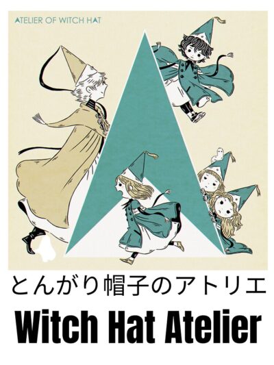flat750x075f pad750x1000f8f8f8 37 - Witch Hat Atelier Merch
