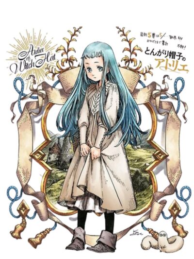 flat750x075f pad750x1000f8f8f8 41 - Witch Hat Atelier Merch